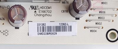 KIT DE TARJETAS PARA TV HISENSE·ROKU TV 4K·UHD·HDR / MAIN 316836 / RSAG7.820.11722/ROH / 316835 / T-CON 324295 / RSAG7.820.12673/ROH / 331567 / FUENTE 331382 / RSAG7.820.12362/ROH / PANEL HD650Y1U41-T0LBBY / DISPLAY JR645R3HA3L / MODELO 65R6E4 65A53FUR - Imagen 5